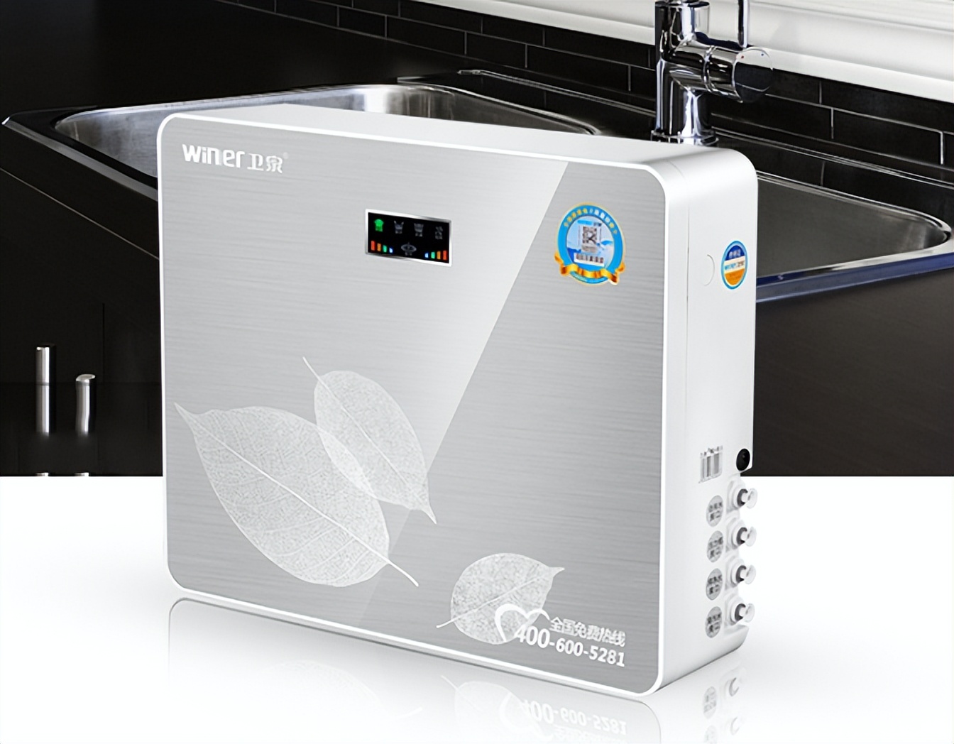 前置净水器和厨房净水器的区别,厨房净水器和客厅净水器哪个好