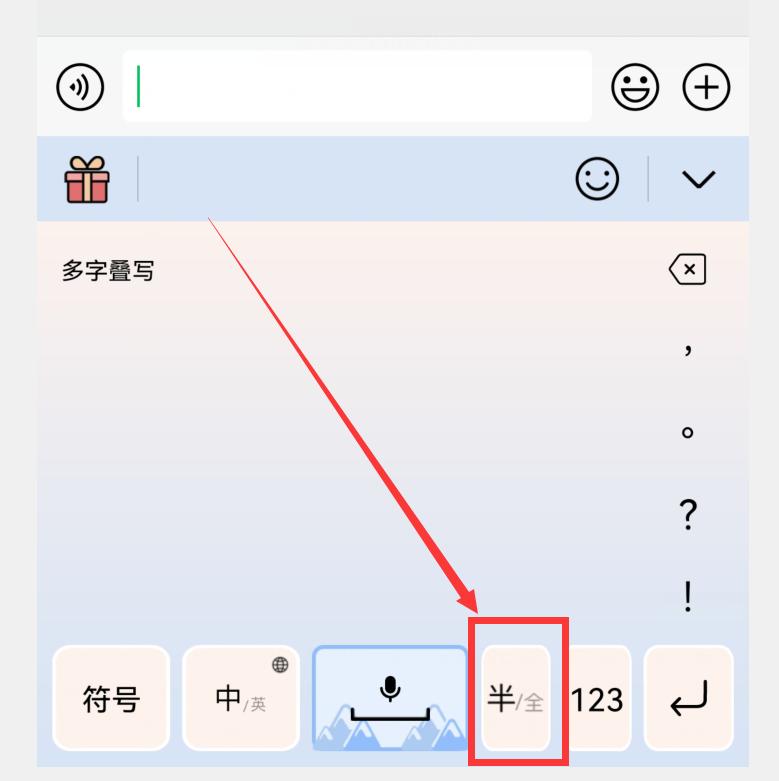 华为小艺输入法对比讯飞输入法,小艺输入法语音比讯飞强吗