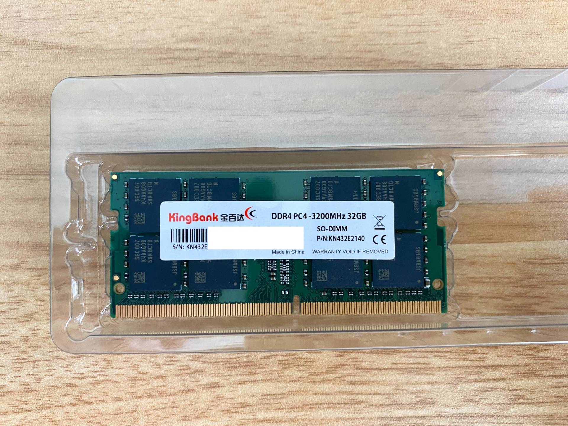 老笔记本电脑升级内存换固态硬盘,笔记本电脑升级内存详细教程