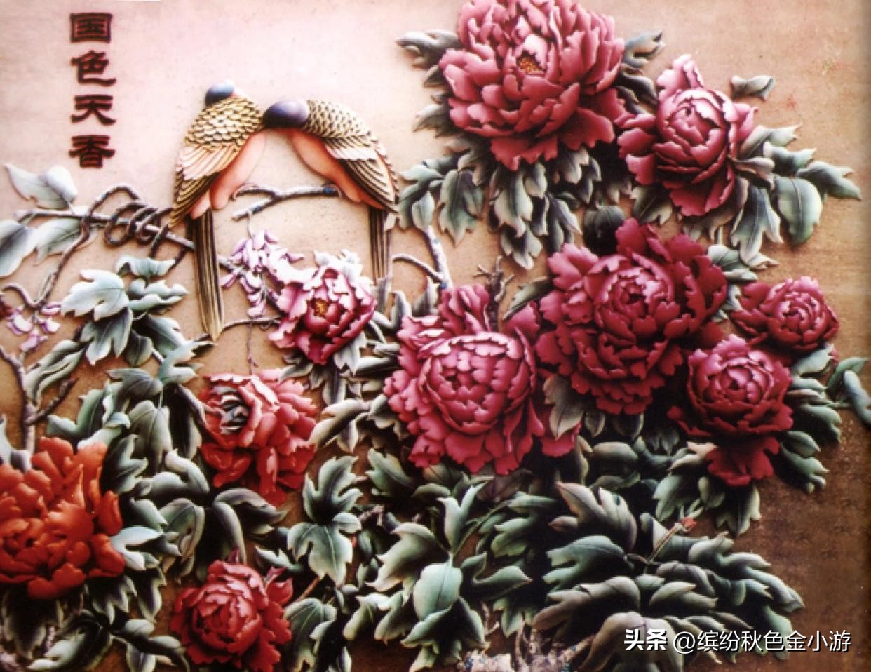 山西长治特产什么最好,长治特产好吃的