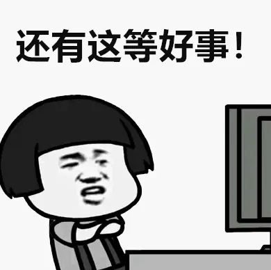 涉案6千余万元!全是“品牌”服饰!中山板芙公安破获销售假冒注册商标商品案