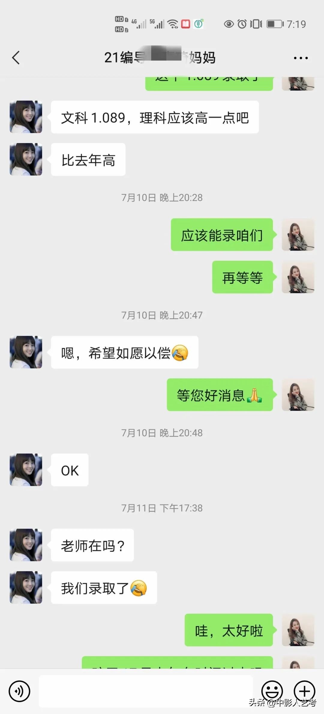 如何选择靠谱的艺考培训机构,艺考培训机构条件有哪些