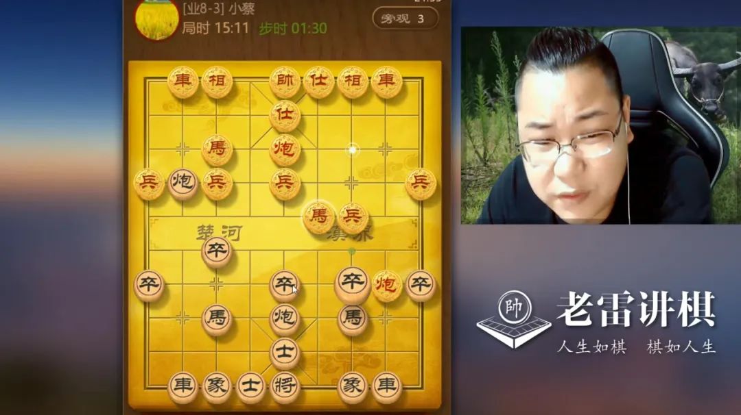 八卦象棋大师对战帽子哥,看雷疯直播象棋