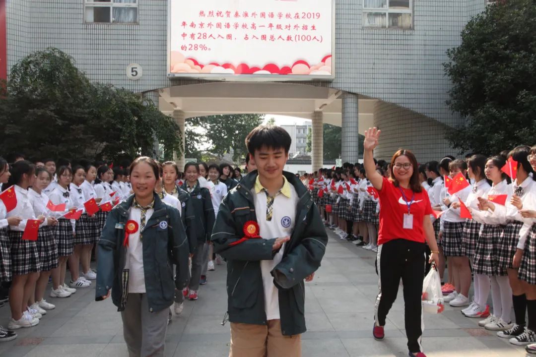 又是秦外！中考尖子生“提前论战”，99人脱颖而出