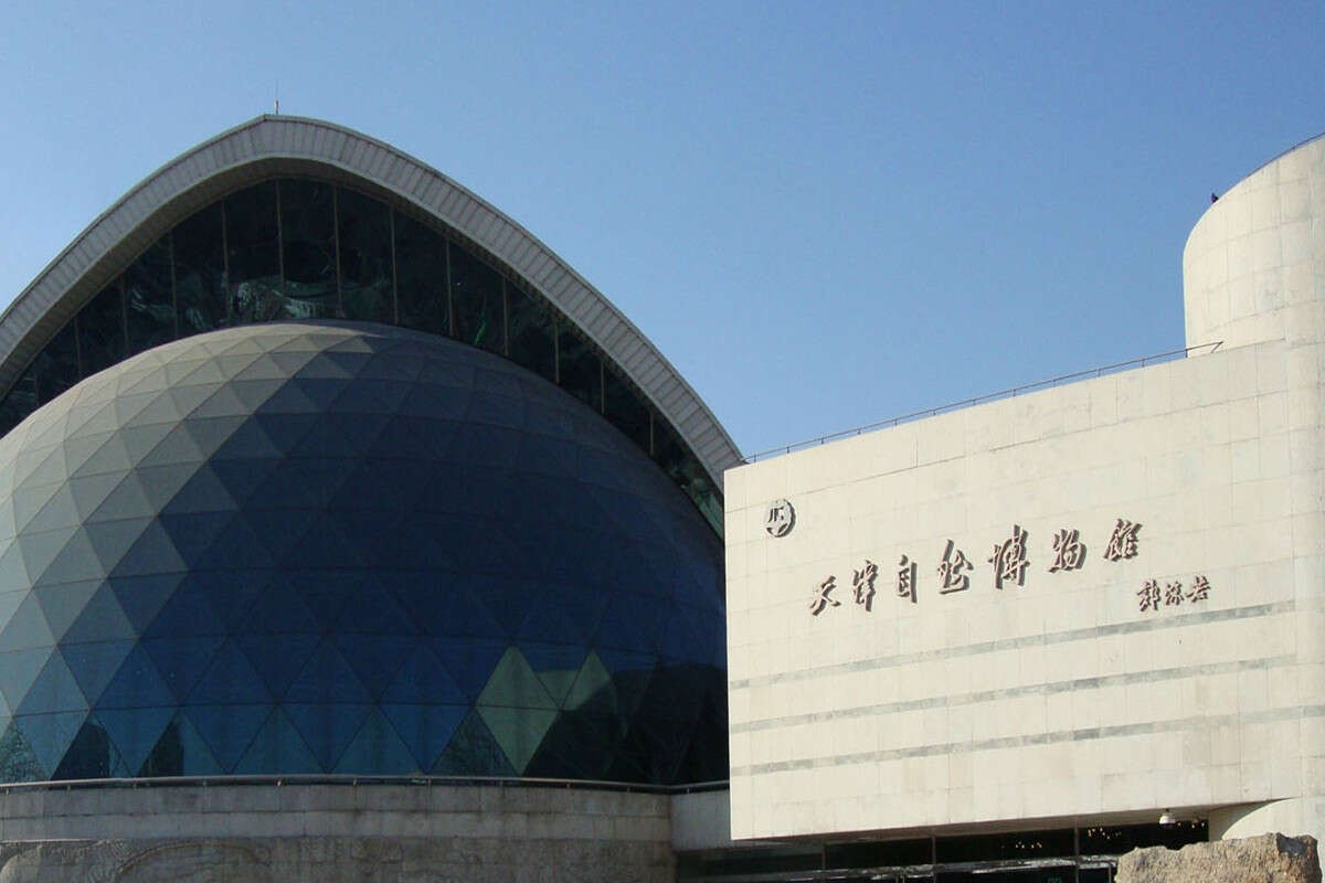 五一天津适合带孩子玩的地方,天津游玩攻略带孩子旅游最佳路线