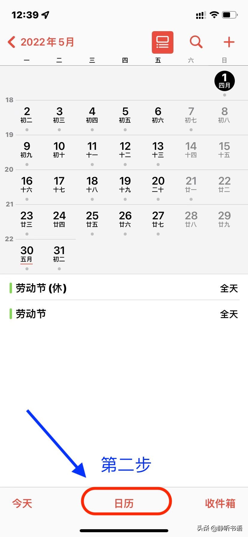 重要的人忘记你生日怎么办,经常忘记重要的事情怎么办