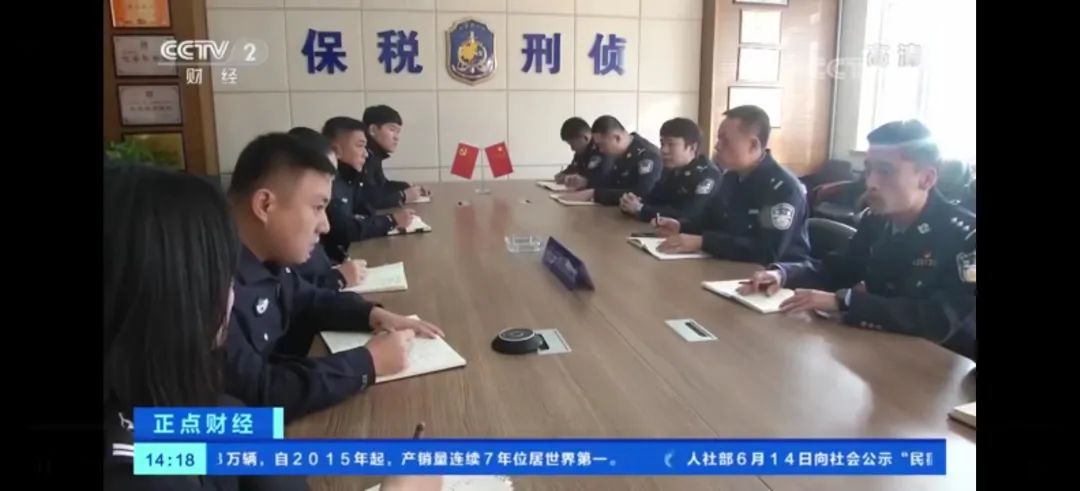 最近关于网购退款的电信诈骗,警惕十大电信诈骗套路