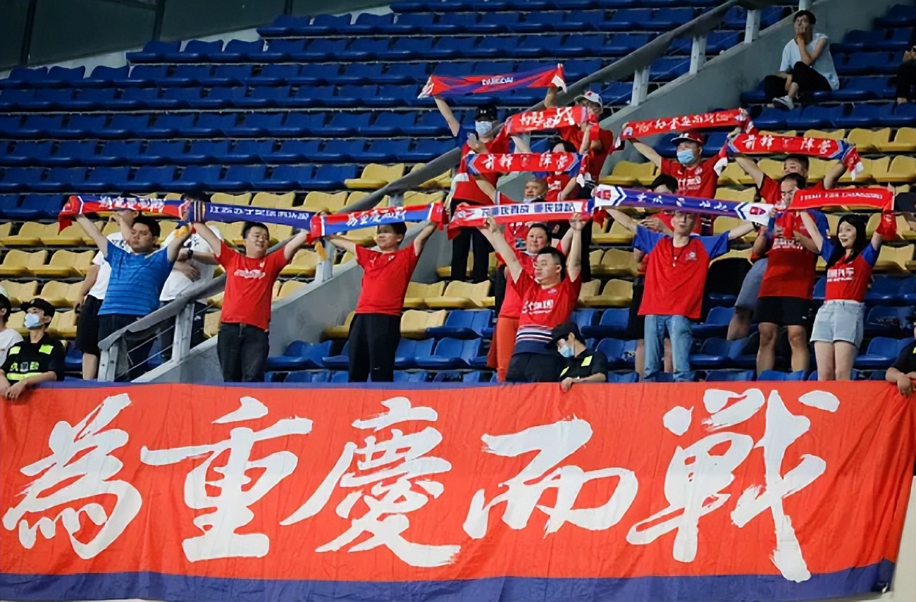 重庆足球解散后球员怎么办,重庆足球解散还会重组吗