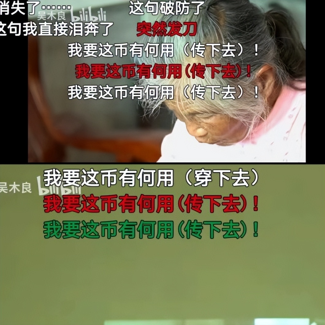 农村小伙考上清华电影,穷山村小伙考上大学电影