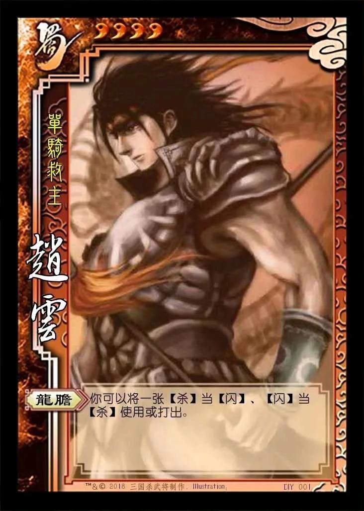 搞黄色骗氪，这款经典游戏彻底凉了？