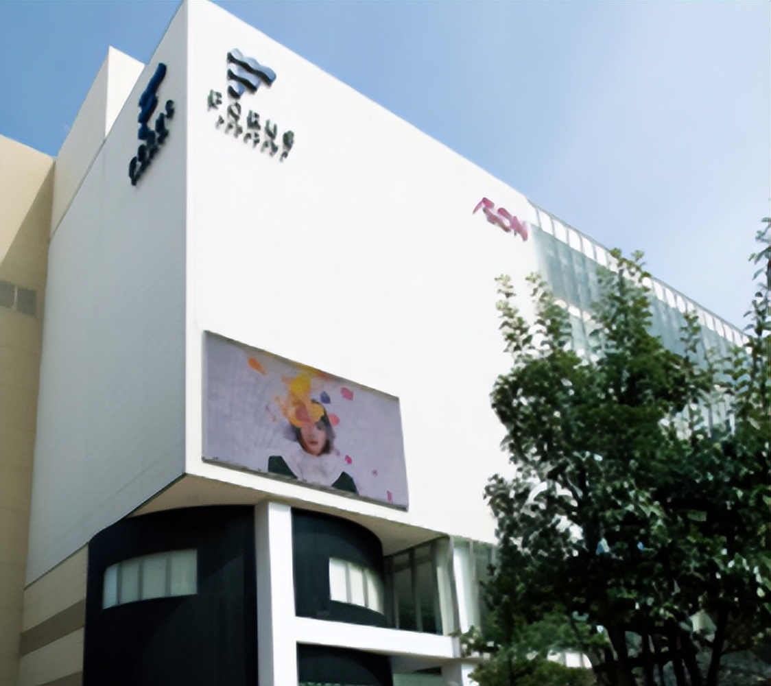 日本自由行推荐哪里,aeon永旺梦乐城