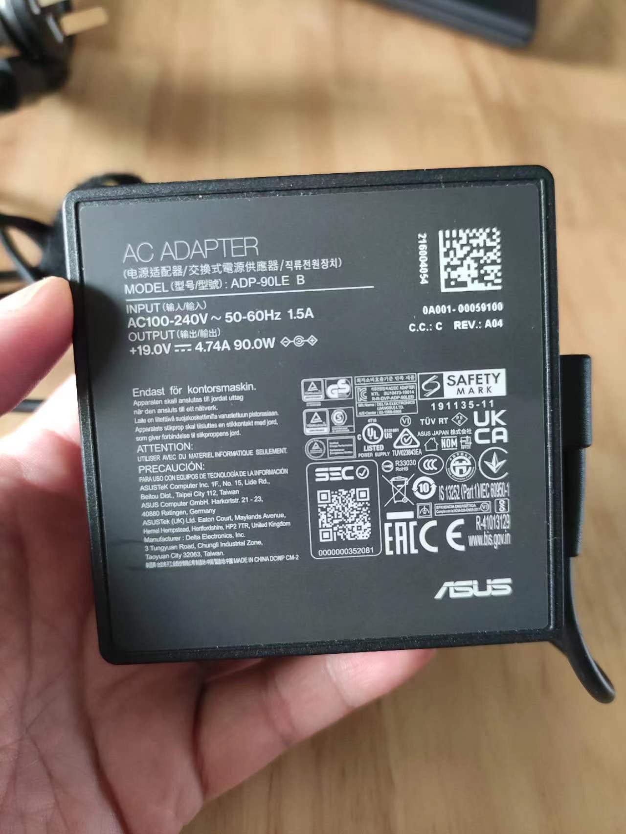 华硕无畏16属于什么电脑,华硕无畏16笔记本电脑测评