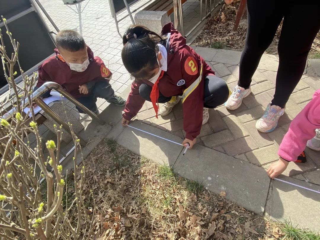 快乐与智慧同行——石家庄市新华区西三庄学校第二届数学节