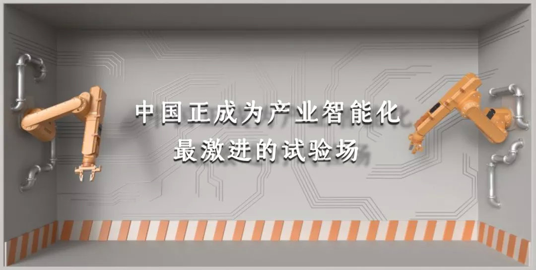 吴晓波跨年2021在哪看,吴晓波跨年演讲遇见2021