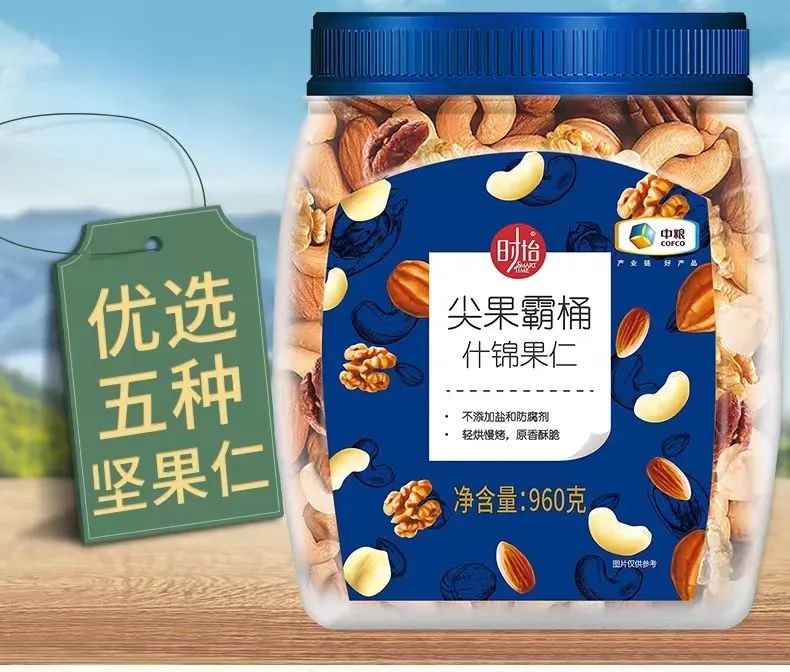 世界杯期间卡塔尔吃喝玩乐攻略,卡塔尔世界杯球迷餐