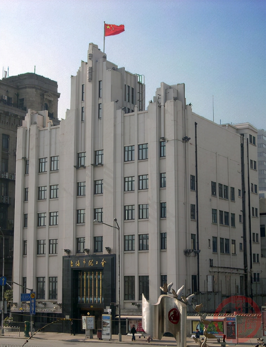 宝顺洋行图片,武汉宝顺洋行