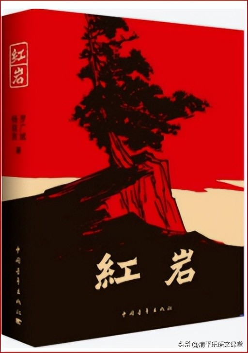 山东2023济南高三模拟语文试卷,2023中考语文阅读理解真题