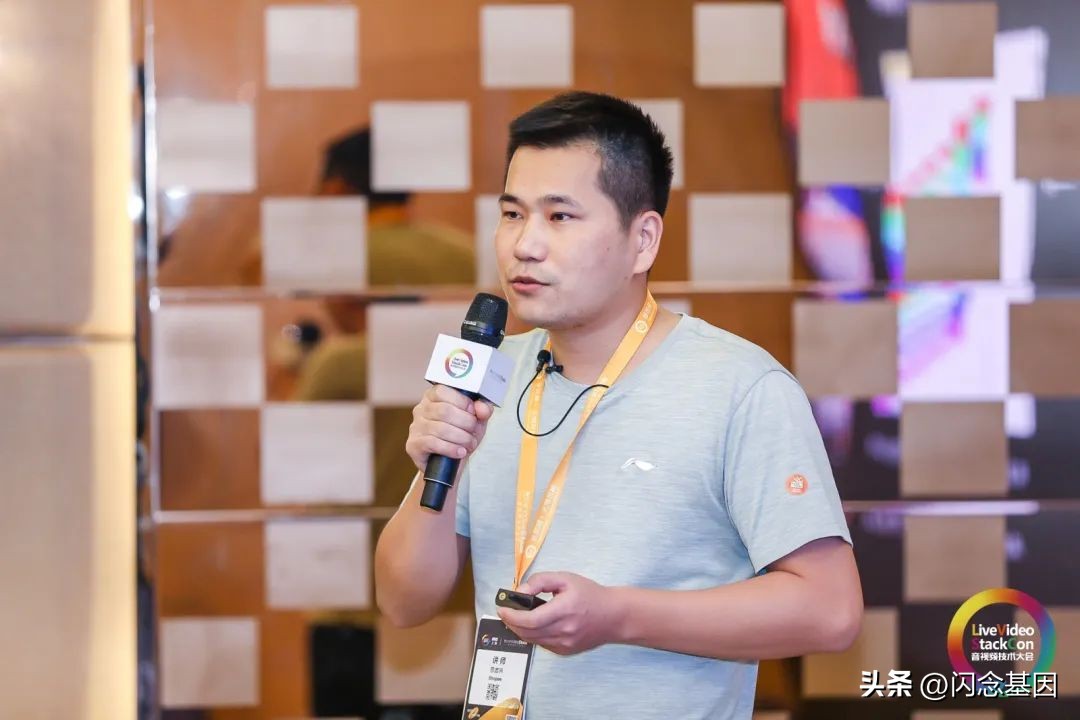 Shopee视频处理技术后台应用