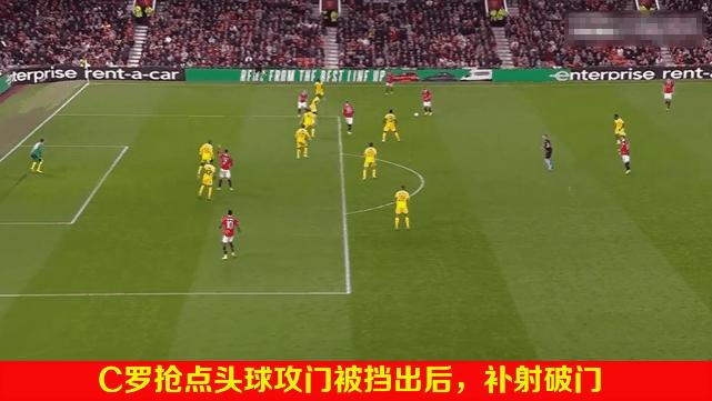 曼联vs西汉姆联伤停名单,曼联vs纽卡斯尔伤病情况