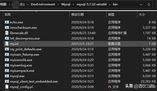 mysqlzip版安装教程,mysql压缩包zip怎么安装