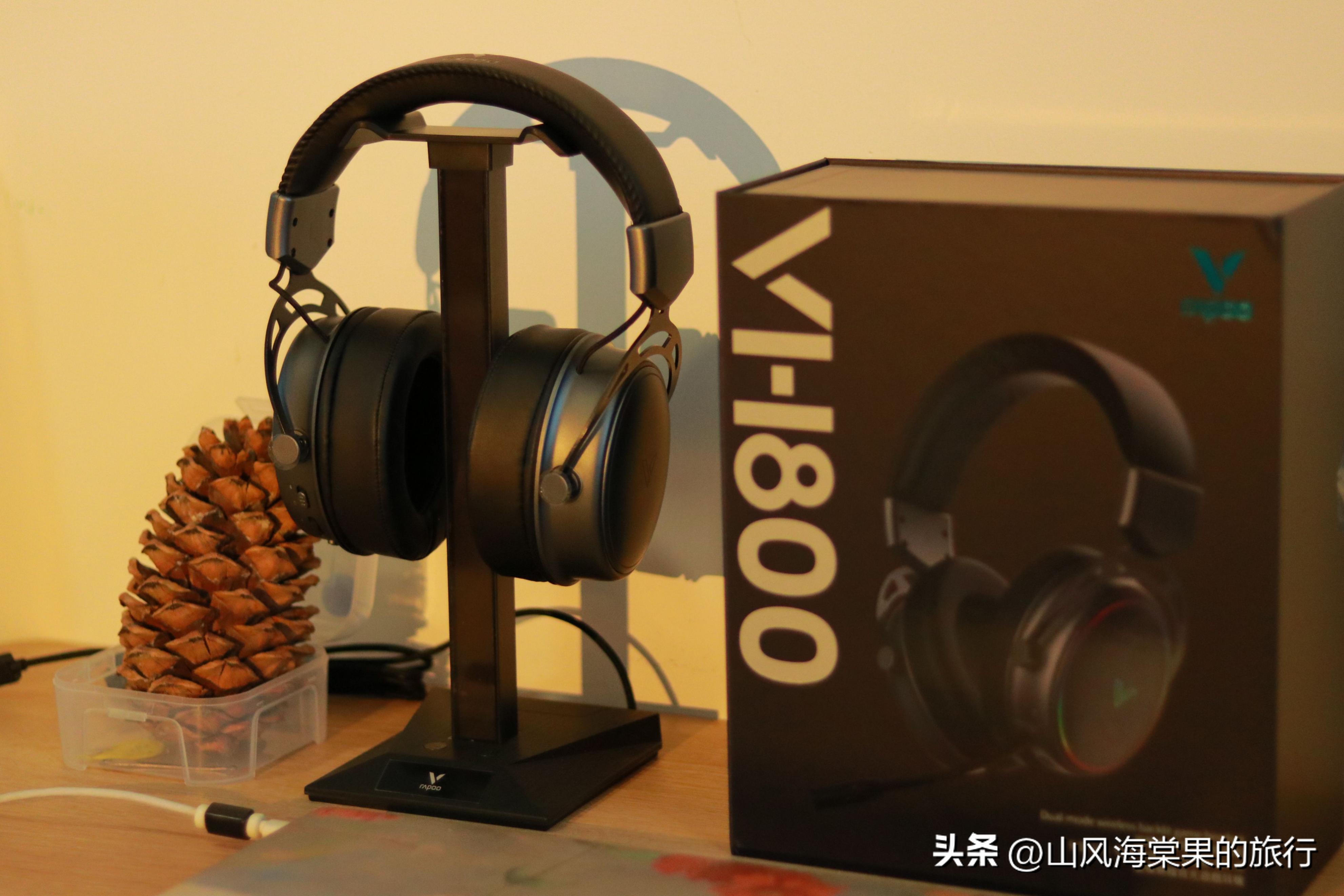 雷柏v800耳机怎么样,雷柏VH800无线RBG游戏耳机