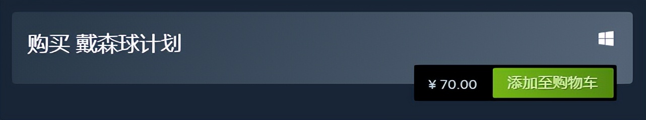 为什么开罗游戏广受好评,开罗游戏现在怎么样了