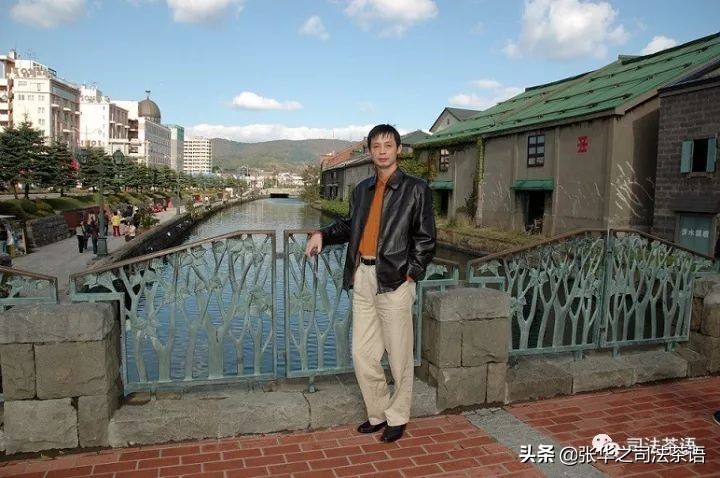 刑事案件的法律救济途径,被害人的司法救济制度