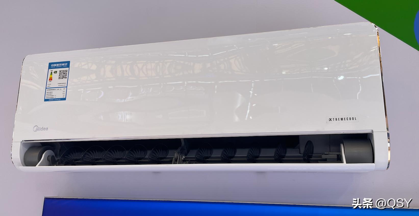 r290制冷剂的空调有哪些,r290空调什么意思