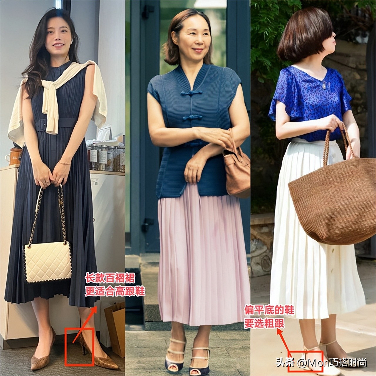 女人过40岁百褶裙经典又潮流,中年女性怎么穿百褶裙合适