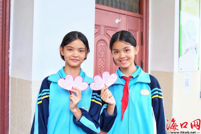 圆梦再启航！海口东山中心小学52个微心愿来啦！「组图」