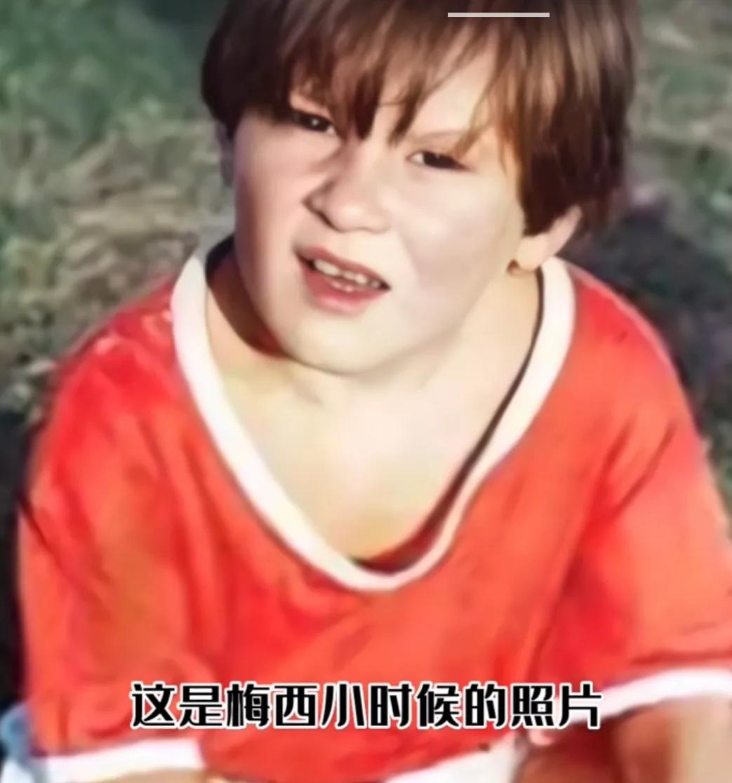 梅西比较武磊,梅西对比其他球星