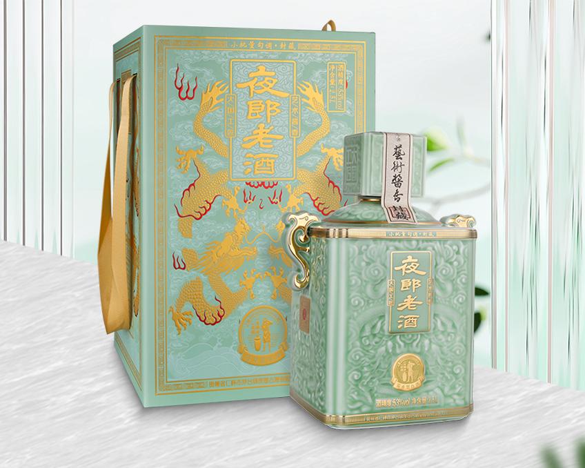 中秋佳节月满情满人团圆,中秋节酒满人团圆