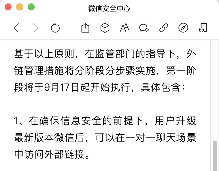 2022年微信支付宝能不能直接转账,支付宝和微信怎样互相打钱
