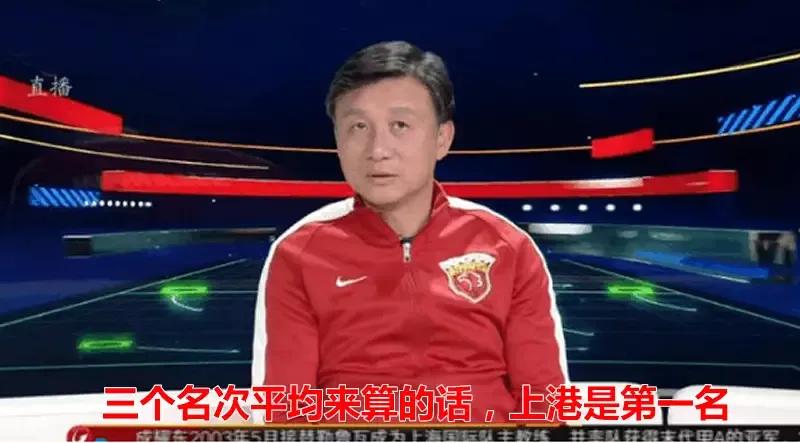 瓒崇悆杩欎竴璺殑杈涢吀鍙湁鑷繁鐭ラ亾,涓浗瓒崇悆鍞湁瓒崇悆涓嶅彲杈滆礋