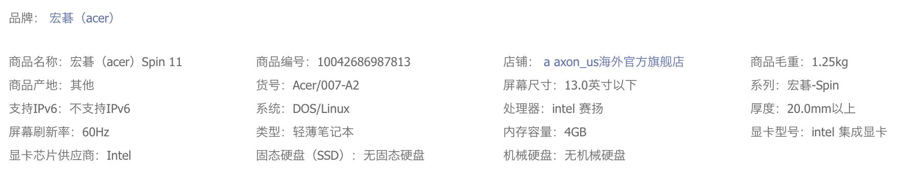 2023年最佳笔记本电脑推荐,2023最强旗舰笔记本电脑推荐