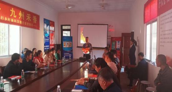 四川德昌县农资店,四川德昌农资经销