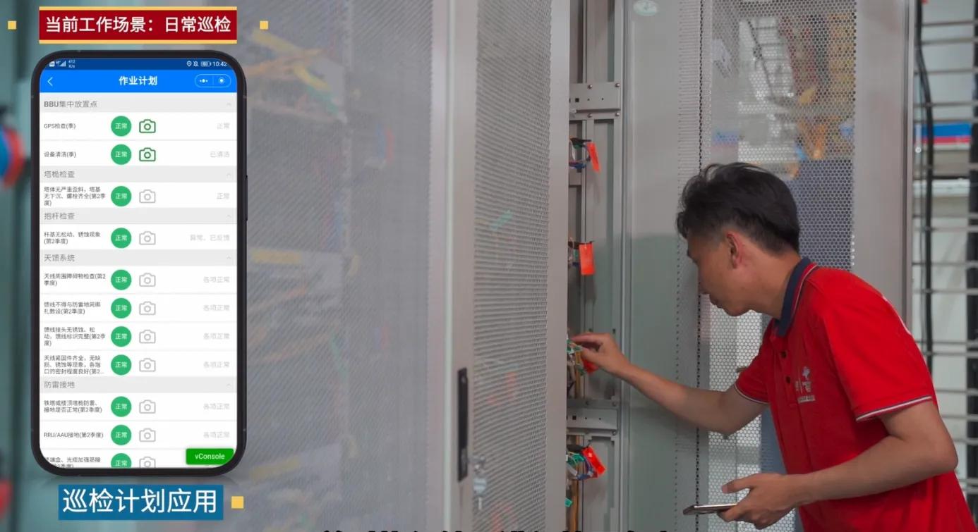 联通智家工程师服务承诺,中国联通用心服务让群众更暖心