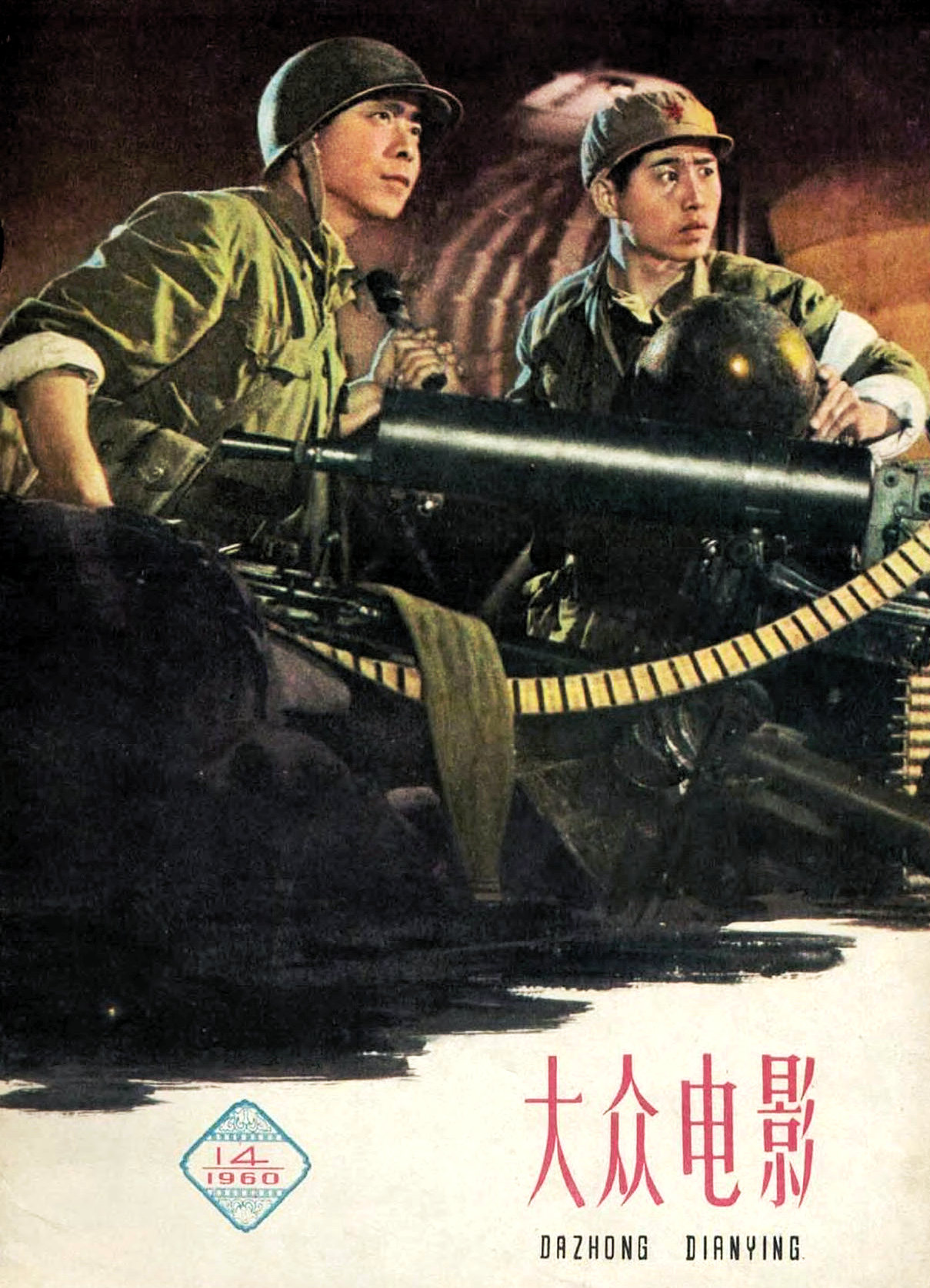 38年前的战争片真的能把人看哭,真实拍摄的历史战争片