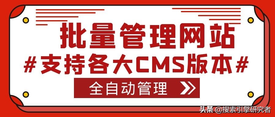 文章采集批量伪原创工具,采集伪原创工具官方最新版