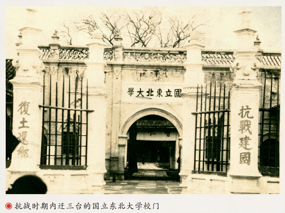 四川三台古代历史,三台古镇历史故事