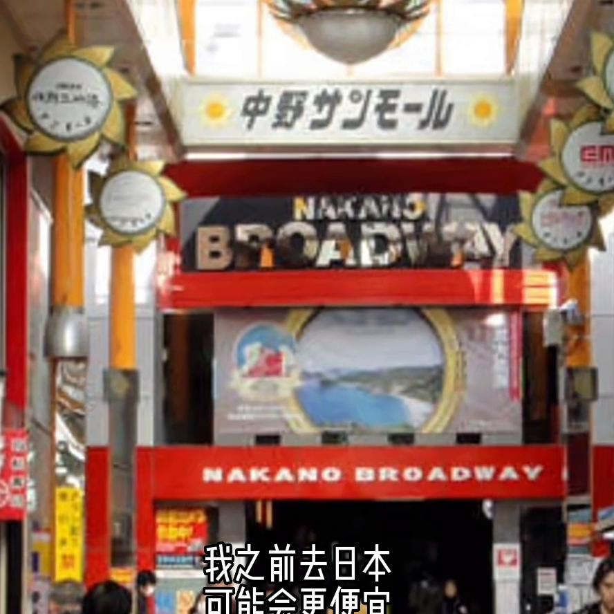 全球最便宜手表店,全球哪里买手表最便宜的