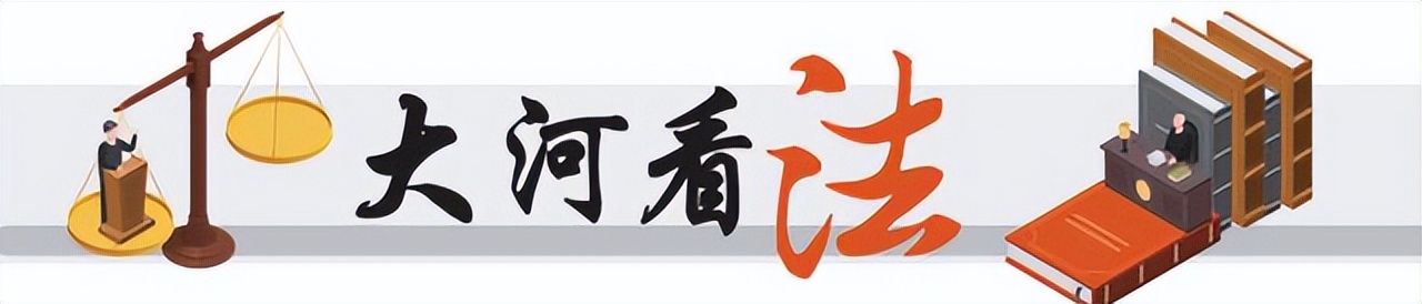 买的车位无法使用如何赔偿,购买车位不想要了怎么办