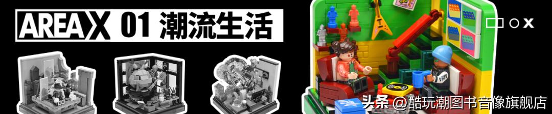 鏄綘鍚戝線鐨勪紤闂茬敓娲诲悧,鏄綘鍚戝線鐨勪埂鏉戠敓娲诲悧