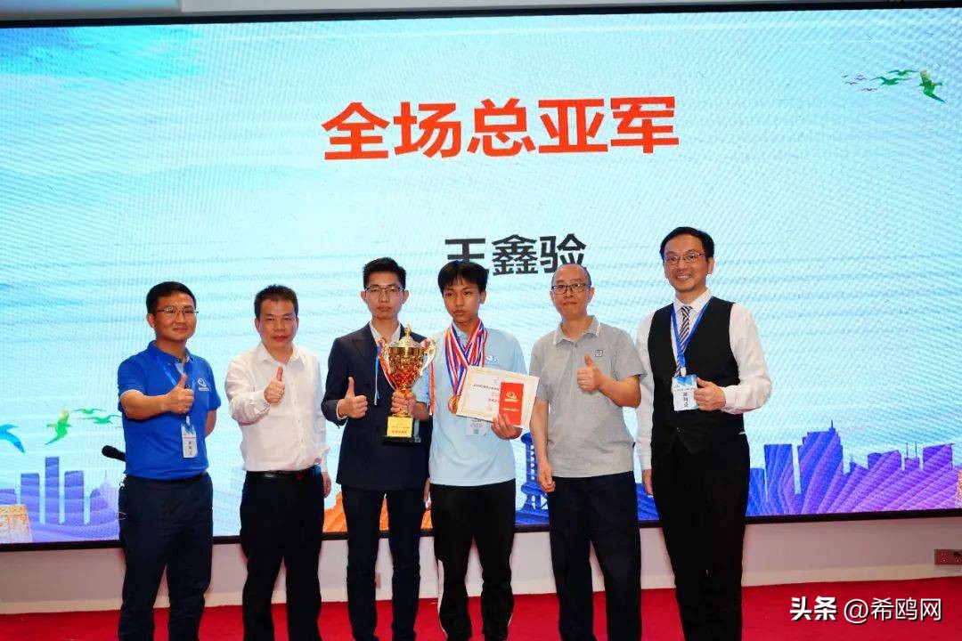 环球记忆锦标赛全国巡讲,环球青少年记忆锦标赛