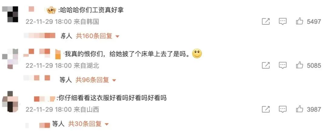 女明星为什么忍痛穿尖头高跟鞋,女明星穿超高防水台高跟鞋