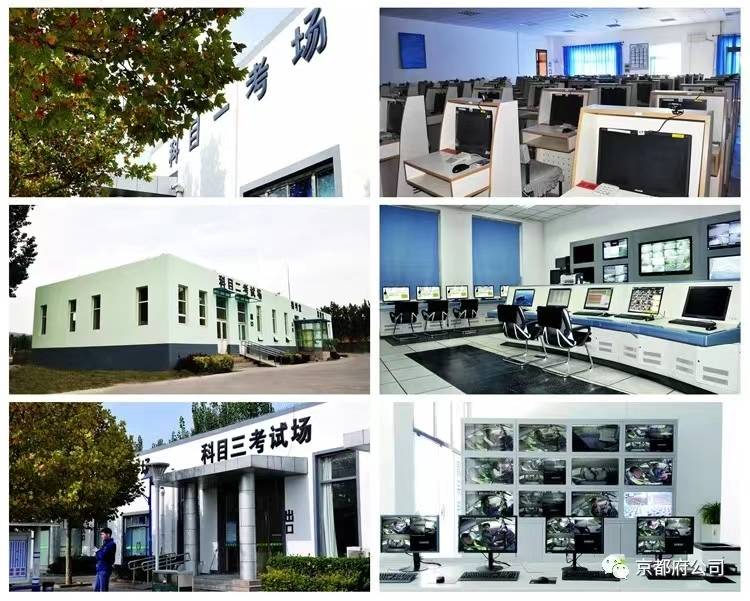 近视眼能考摩托车驾驶证吗,近视眼可考驾照吗