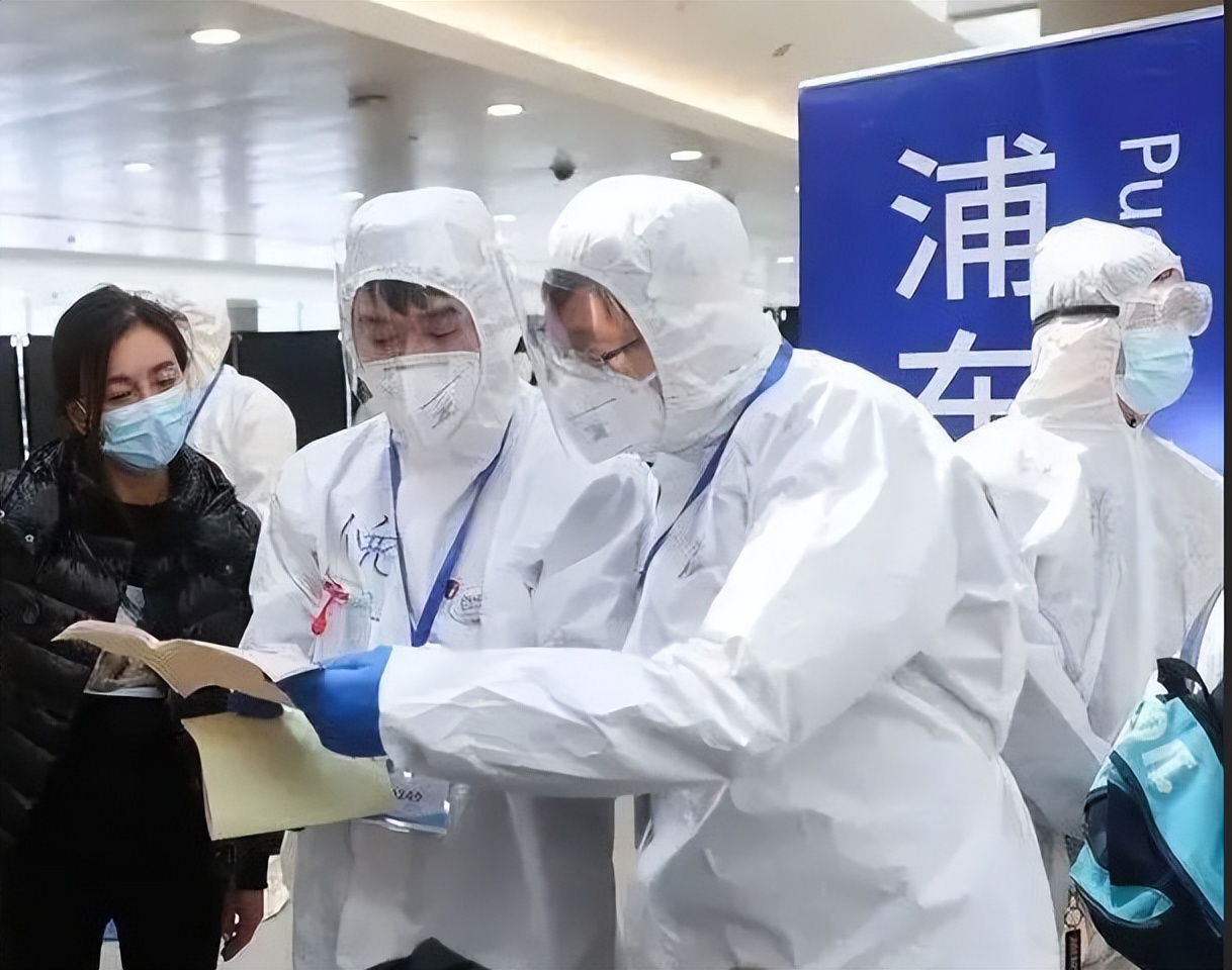 张珊珊注册了陕西多少家核酸公司,张珊珊在全国注册35家核酸公司