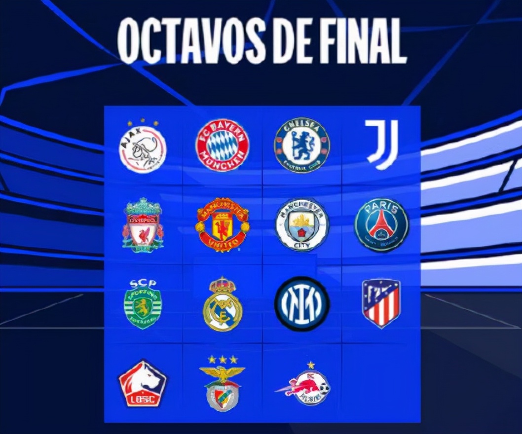 宸磋惃娆у啝鍗佸叚寮哄闃靛浘,宸磋惃娆у啝鍗佸叚寮哄ぇ閫嗚