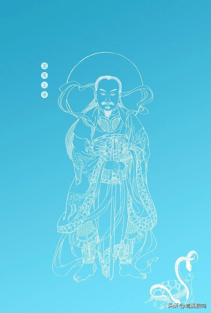 三月初三真武大帝诞辰图片,农历三月初三是真武大帝生日吗