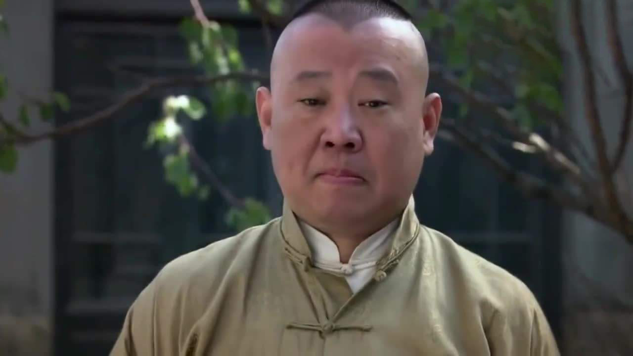 大宅门涂画,狗尾续貂大宅门